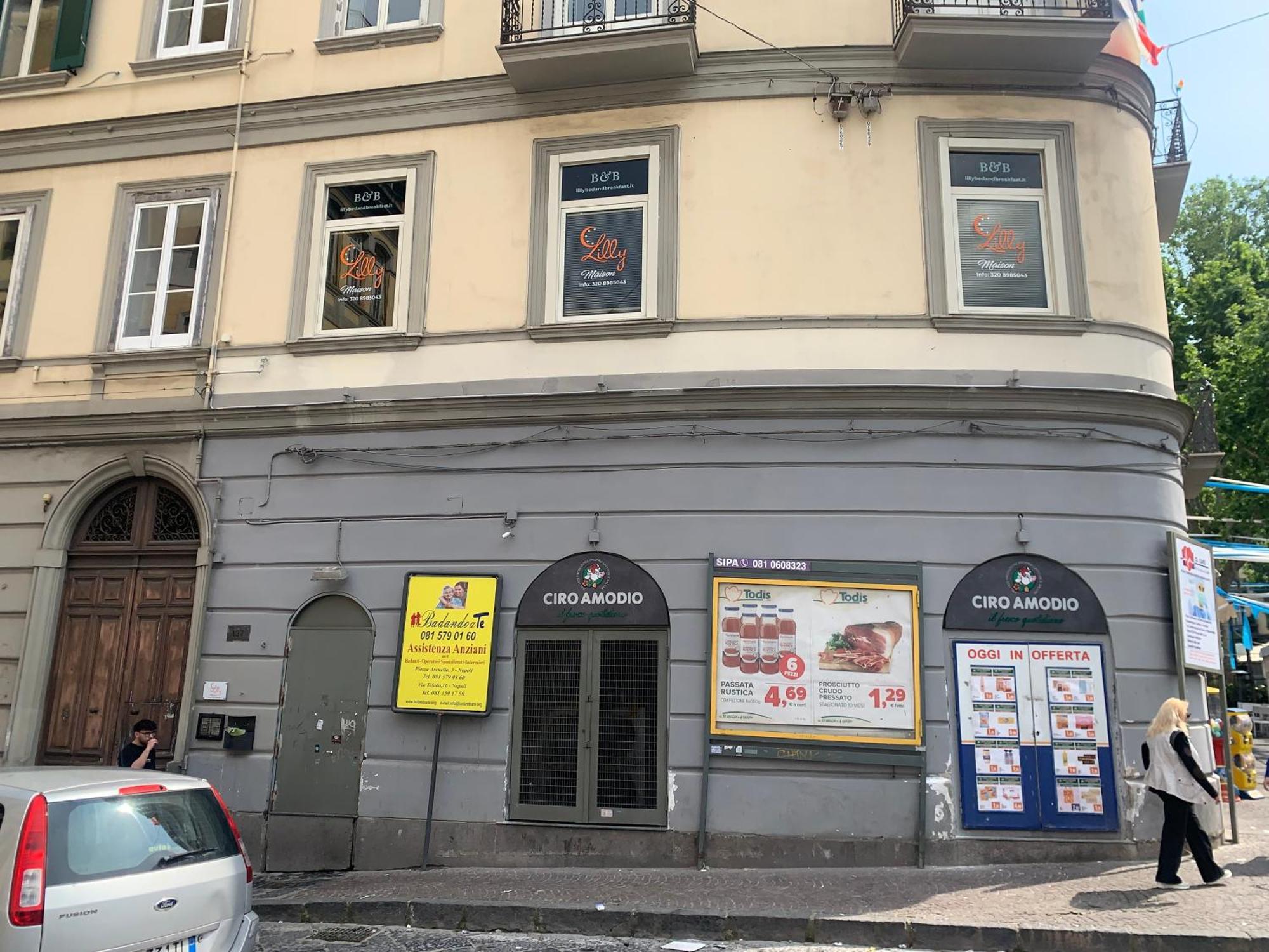 Maison Lilly Неаполь
